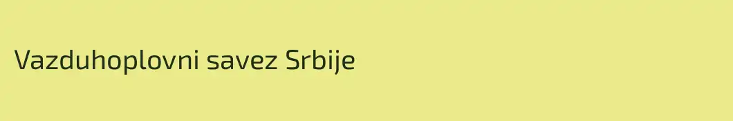Vazduhoplovni savez Srbije